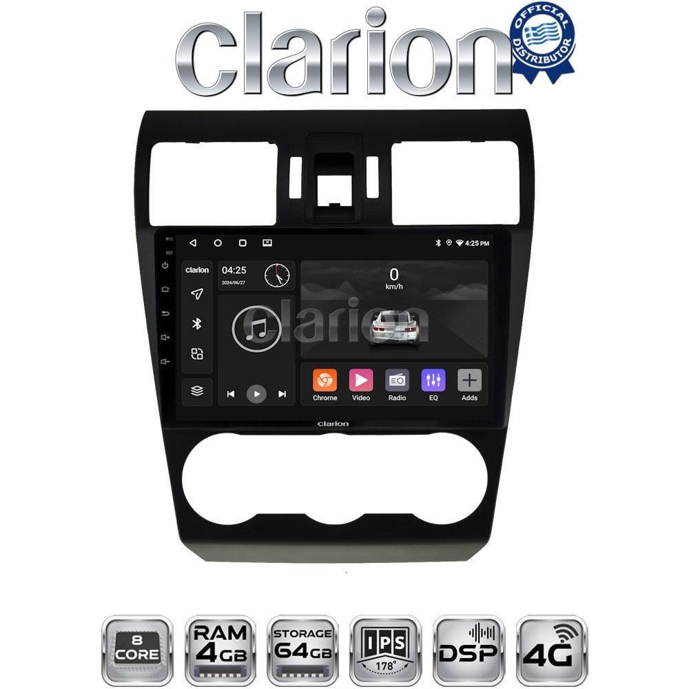 CLARION GL72262 Οθόνη OEM Multimedia Αυτοκινήτου για SUBARU IMPREZA-FORESTER 2013> (CarPlay/AndroidAuto/BT/GPS/WIFI/GPRS)