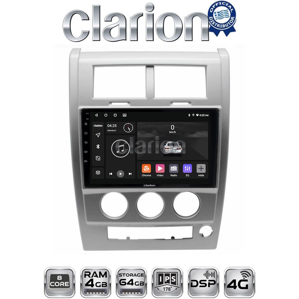 CLARION GL72334 Οθόνη OEM Multimedia Αυτοκινήτου για Jeep Cherokee KK 2008 > 2014 (CarPlay/AndroidAuto/BT/GPS/WIFI/GPRS)