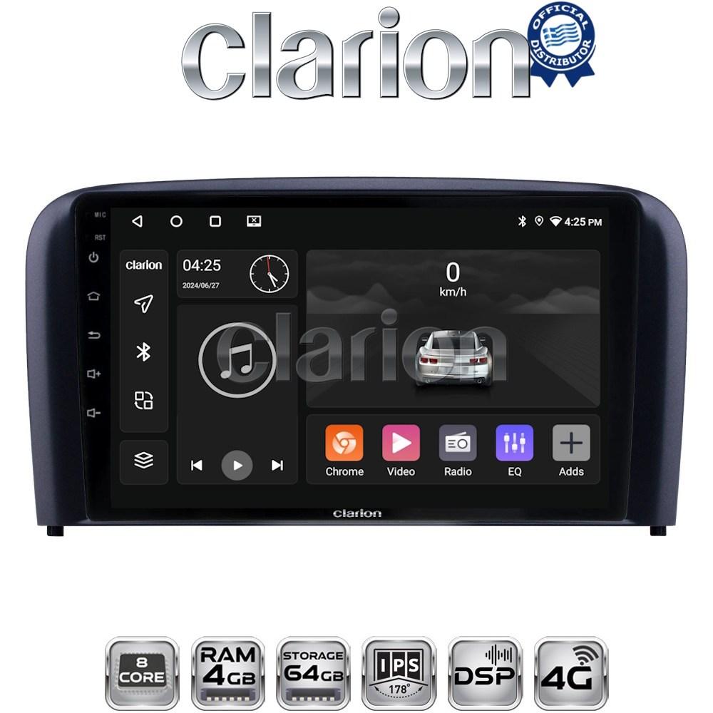 CLARION GL72393 Οθόνη OEM Multimedia Αυτοκινήτου για Volvo S80 2004 > 2006 (CarPlay/AndroidAuto/BT/GPS/WIFI/GPRS)