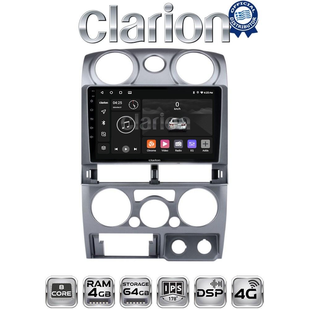 CLARION GL72425 Οθόνη OEM Multimedia Αυτοκινήτου για Isuzu D-Max 2008 > 2012 (CarPlay/AndroidAuto/BT/GPS/WIFI/GPRS)