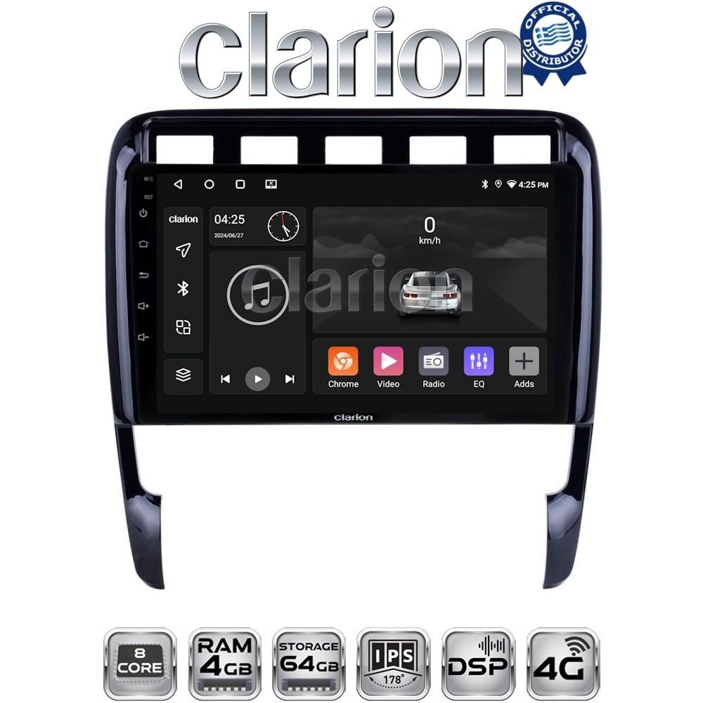 CLARION GL72443 Οθόνη OEM Multimedia Αυτοκινήτου για PORSCHE CAYENNE 2002>2011 (CarPlay/AndroidAuto/BT/GPS/WIFI/GPRS)