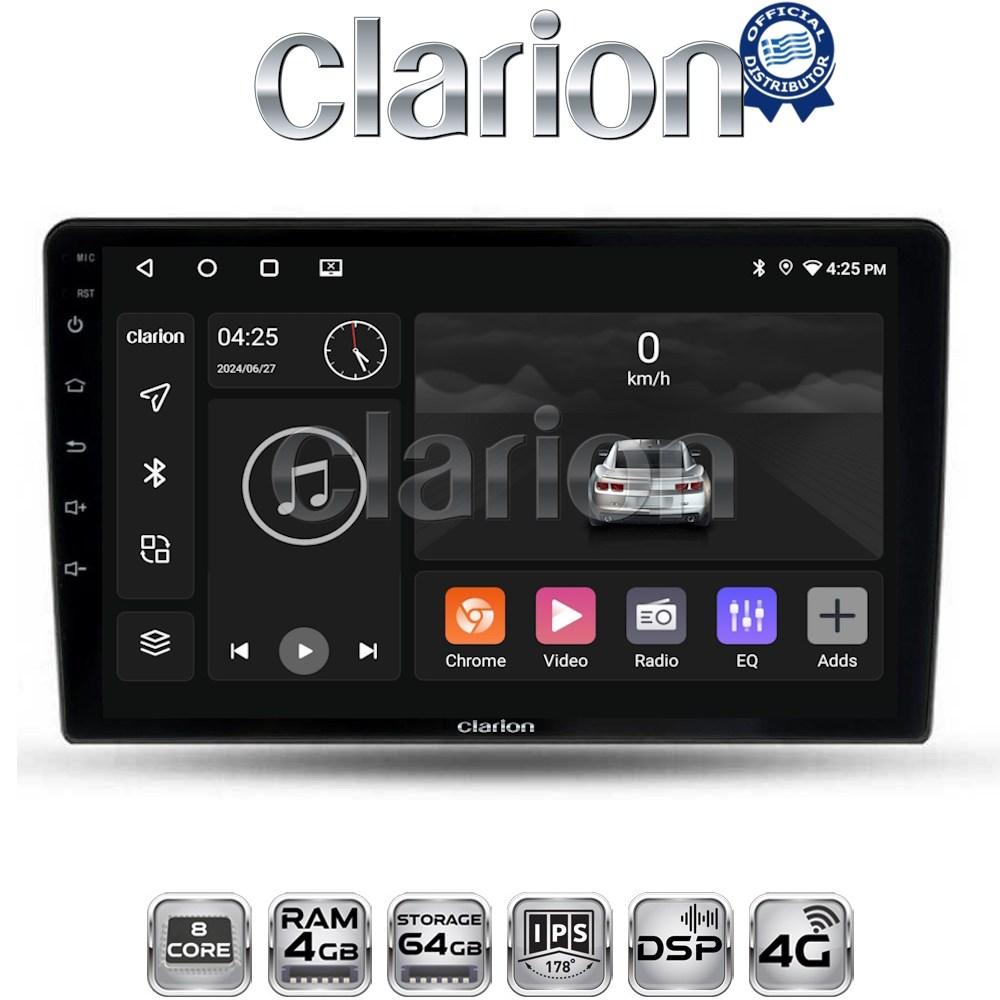 CLARION GL72452 Οθόνη OEM Multimedia Αυτοκινήτου για Ford Fiesta 2019> (CarPlay/AndroidAuto/BT/GPS/WIFI/GPRS)