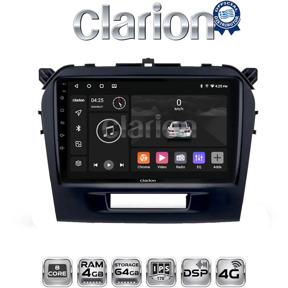 CLARION GL72571 Οθόνη OEM Multimedia Αυτοκινήτου για SUZUKI VITARA & BREZZA 2016> (CarPlay/AndroidAuto/BT/GPS/WIFI/GPRS)