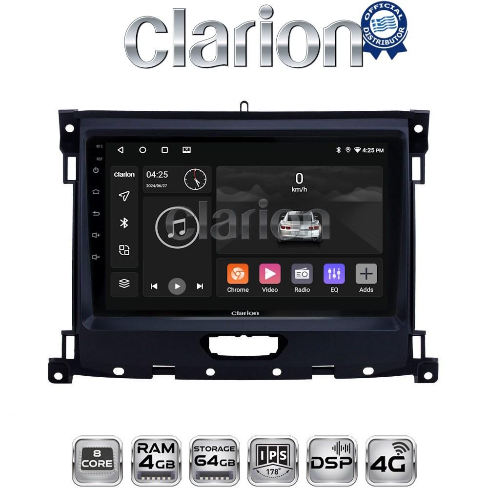 CLARION GL72575 Οθόνη OEM Multimedia Αυτοκινήτου για Ford Ranger 2019 > (CarPlay/AndroidAuto/BT/GPS/WIFI/GPRS)