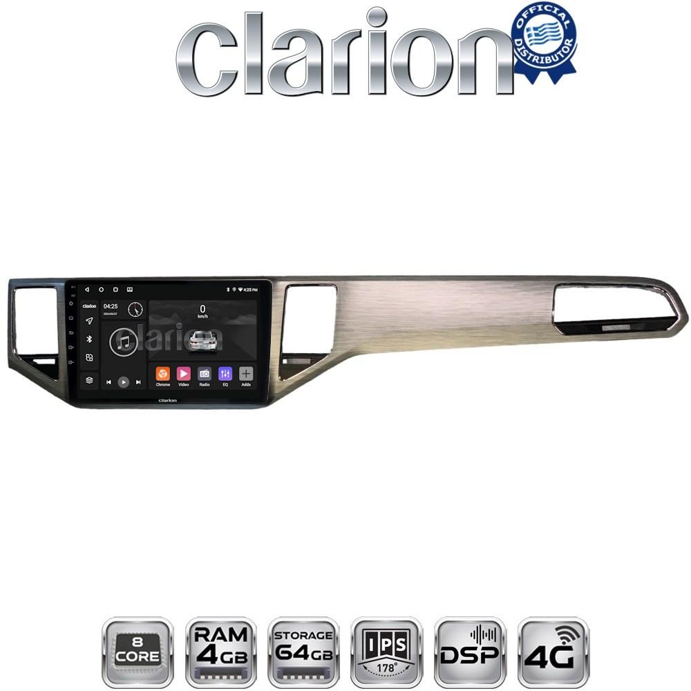 CLARION GL72586 Οθόνη OEM Multimedia Αυτοκινήτου για VW GOLF SPORTWAN 13 > (CarPlay/AndroidAuto/BT/GPS/WIFI/GPRS)