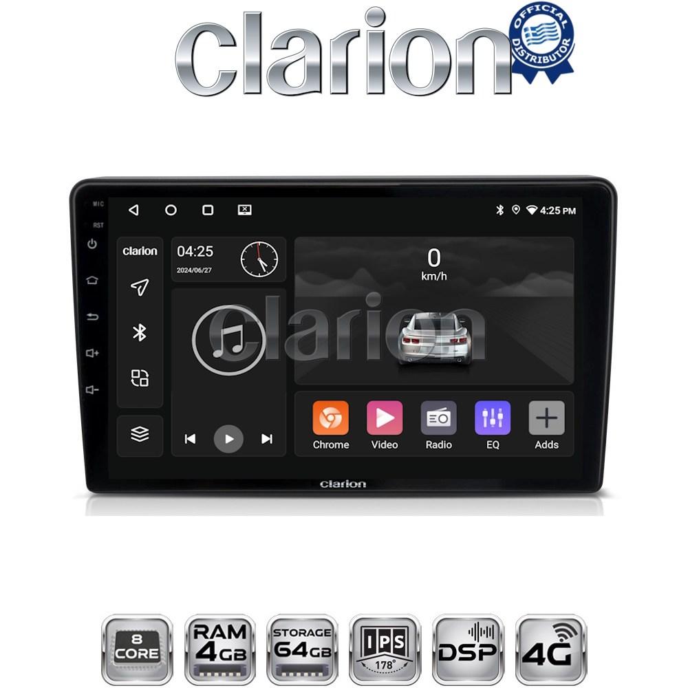 CLARION GL72645 Οθόνη OEM Multimedia Αυτοκινήτου για Alfa Romeo Giulietta 2014 > (CarPlay/AndroidAuto/BT/GPS/WIFI/GPRS)