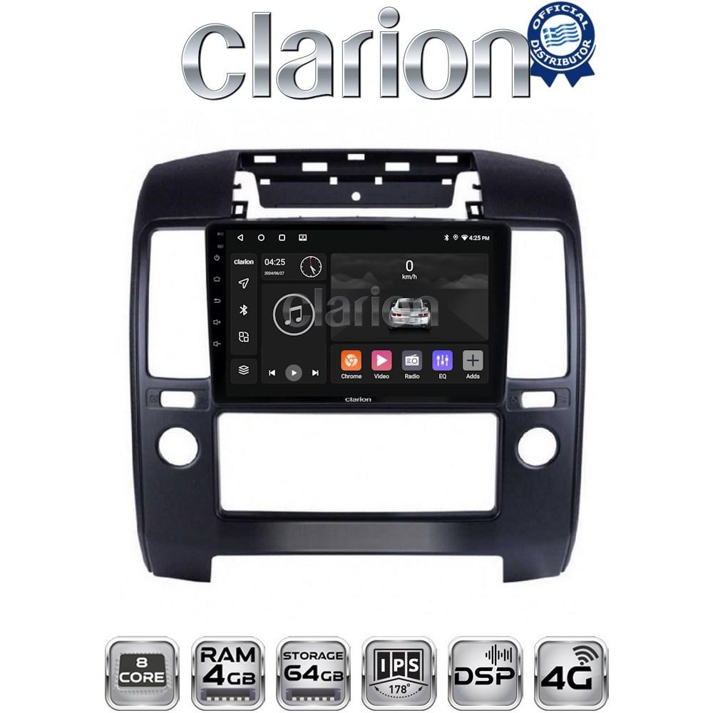 CLARION GL72684 Οθόνη OEM Multimedia Αυτοκινήτου για Nissan NV200 2009> (CarPlay/AndroidAuto/BT/GPS/WIFI/GPRS)