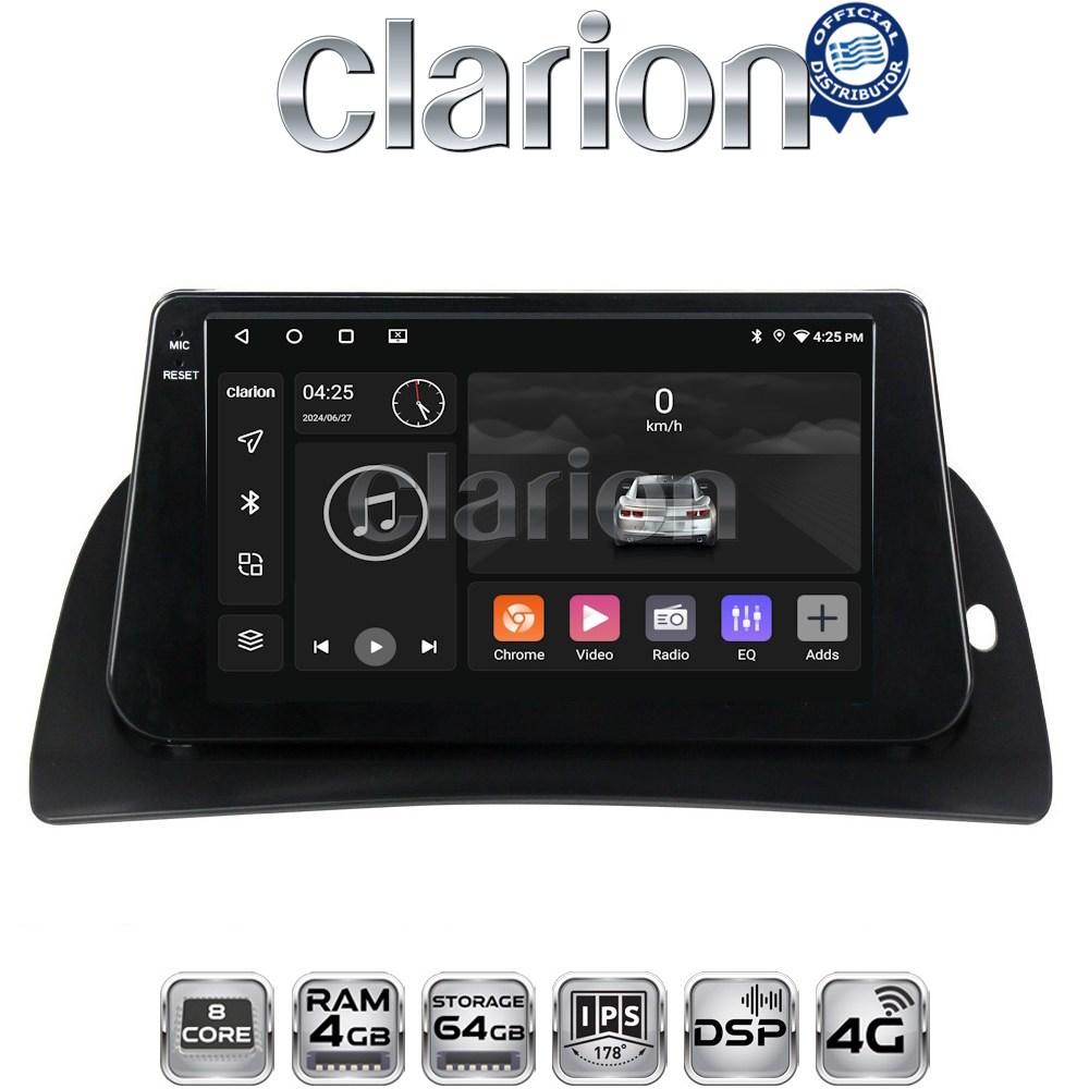 CLARION GL72707 Οθόνη OEM Multimedia Αυτοκινήτου για Renault Kangoo 2011 > 2021 (CarPlay/AndroidAuto/BT/GPS/WIFI/GPRS)
