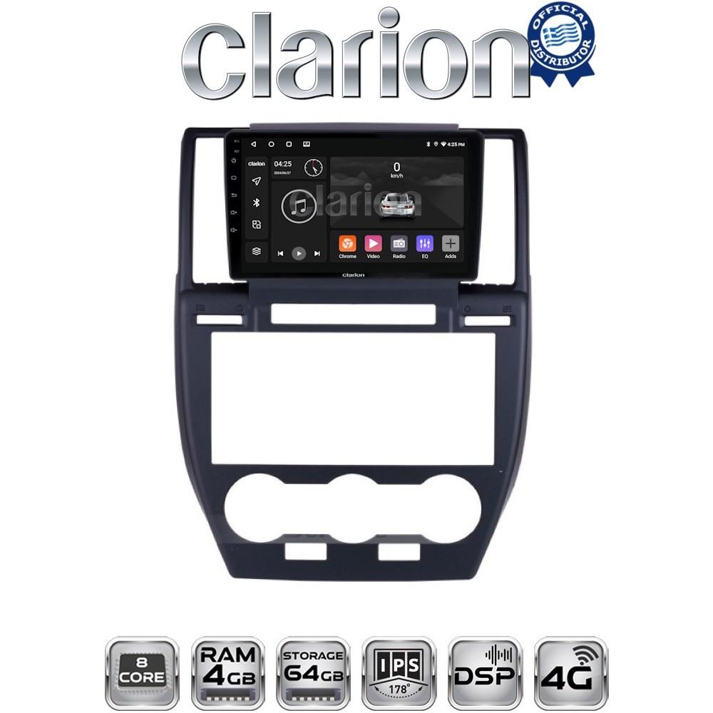CLARION GL72722