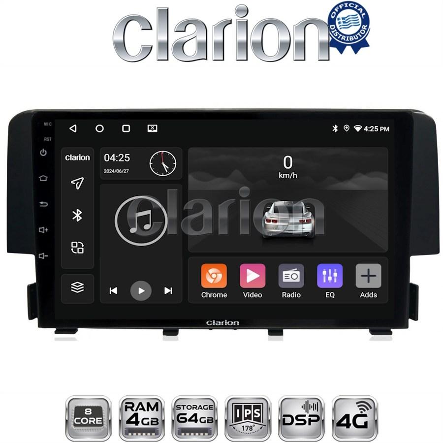 CLARION GL72941 Οθόνη OEM Multimedia Αυτοκινήτου για HONDA CIVIC 2016> (CarPlay/AndroidAuto/BT/GPS/WIFI/GPRS)