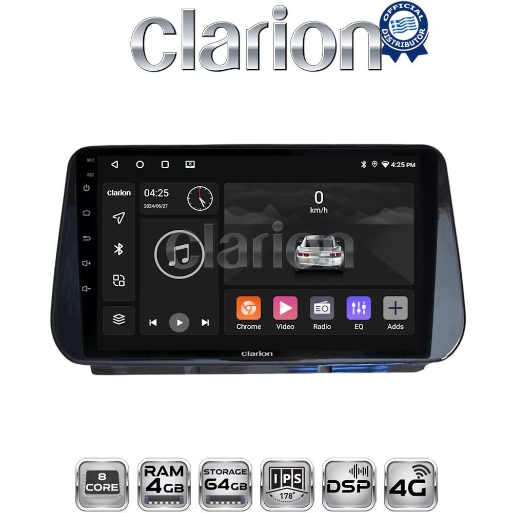 CLARION GL72963 Οθόνη OEM Multimedia Αυτοκινήτου για Hyundai Santa Fe  - IX45 2018 > 2019 (CarPlay/AndroidAuto/BT/GPS/WIFI/GPRS)