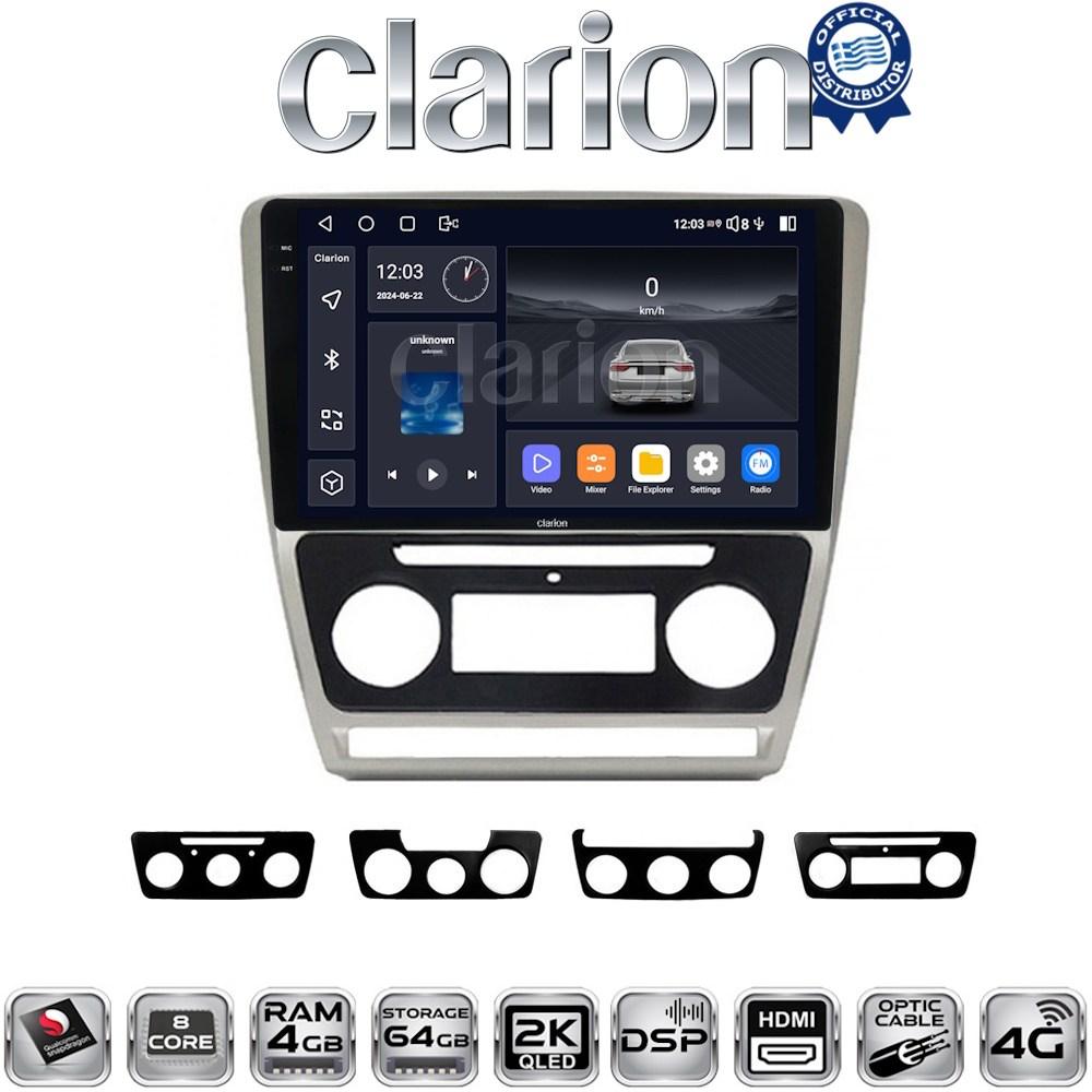 CLARION GL74005 Οθόνη OEM Multimedia Αυτοκινήτου για Skoda Octavia 2005 > 2012  (CarPlay/AndroidAuto/BT/GPS/WIFI/GPRS)