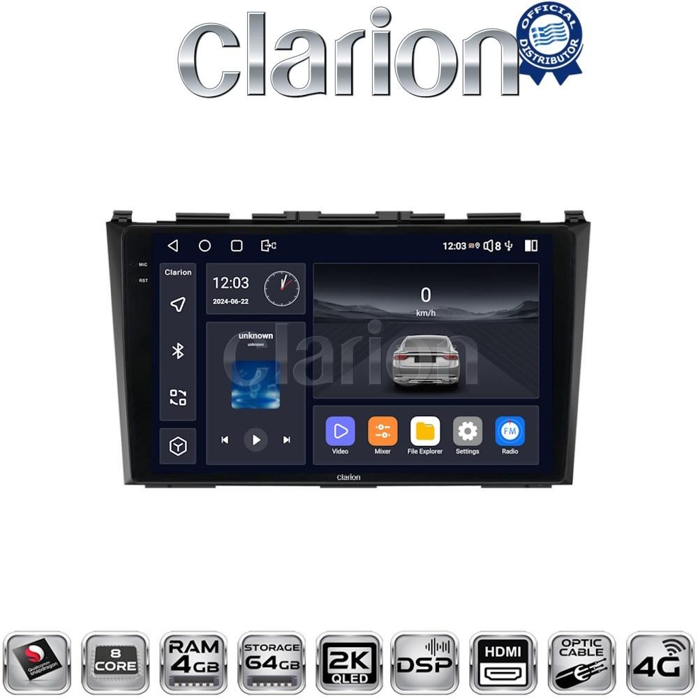 CLARION GL74009 Οθόνη OEM Multimedia Αυτοκινήτου για HONDA CRV 2005>2012 (CarPlay/AndroidAuto/BT/GPS/WIFI/GPRS)
