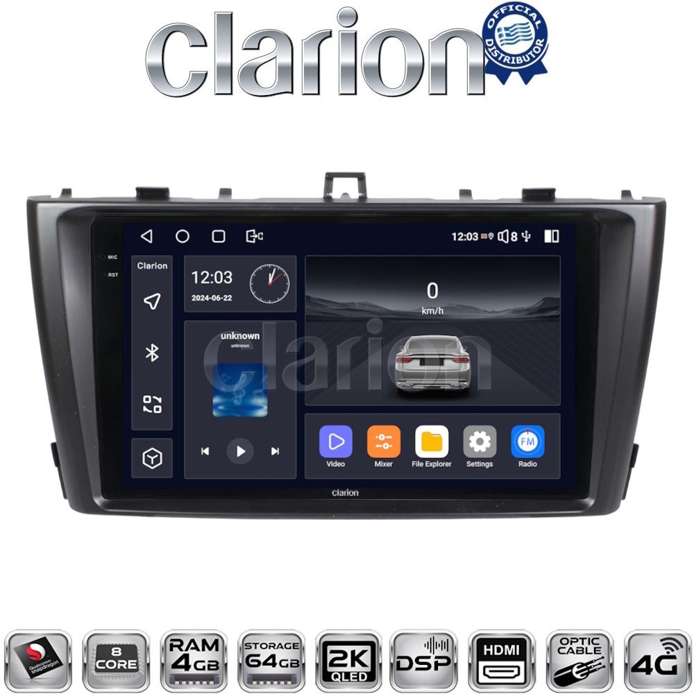 CLARION GL74027G Οθόνη OEM Multimedia Αυτοκινήτου για Toyota Avensis 2009 > 2016 (CarPlay/AndroidAuto/BT/GPS/WIFI/GPRS)