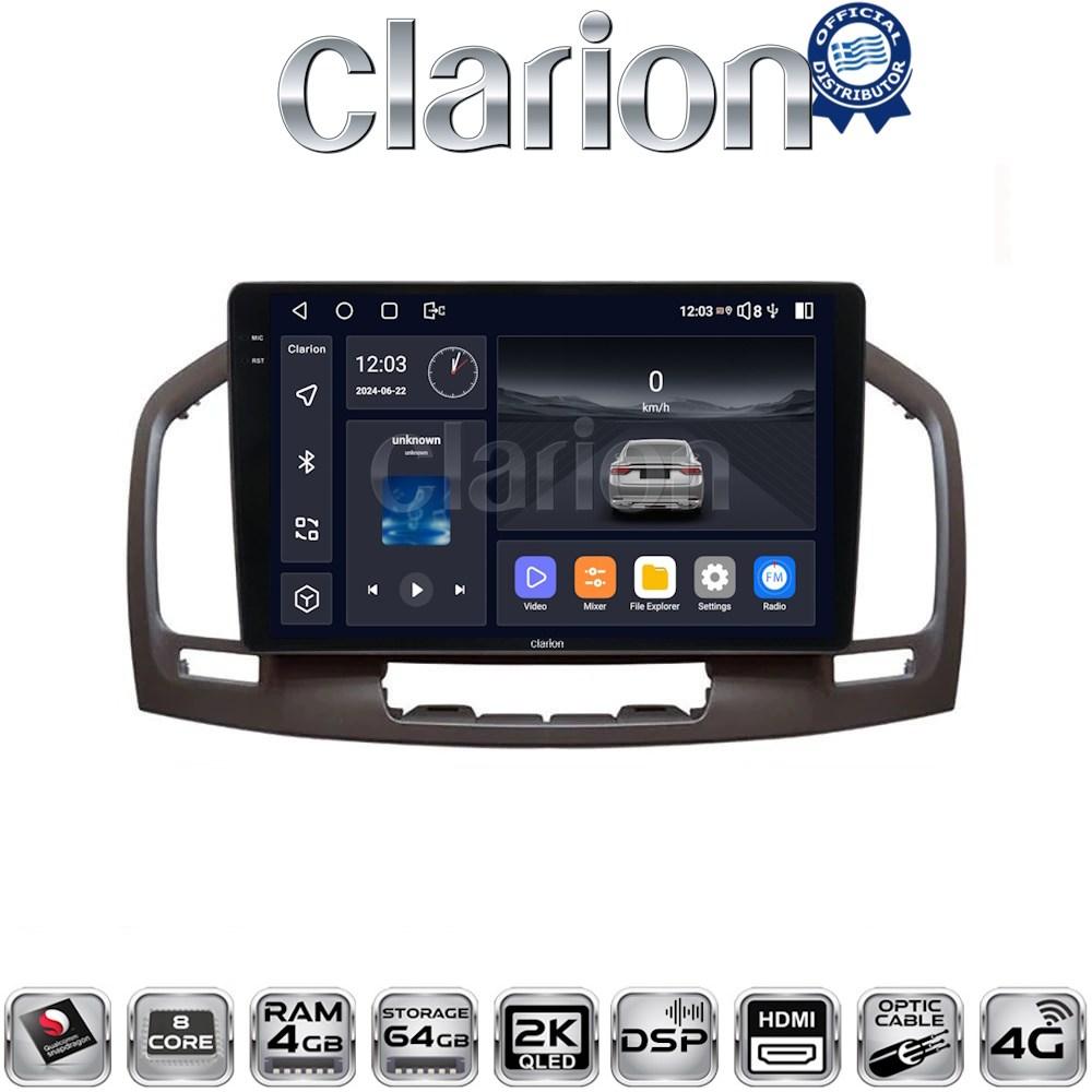 CLARION GL74114C Οθόνη OEM Multimedia Αυτοκινήτου για 0 (CarPlay/AndroidAuto/BT/GPS/WIFI/GPRS)