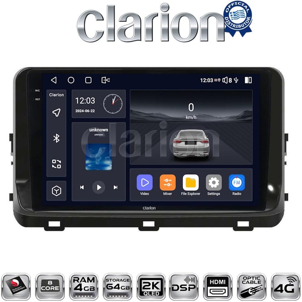 CLARION GL74123 Οθόνη OEM Multimedia Αυτοκινήτου για KIA XCEED 2018> (CarPlay/AndroidAuto/BT/GPS/WIFI/GPRS)