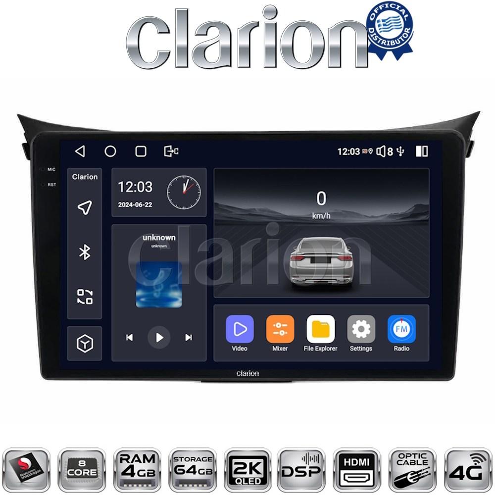 CLARION GL74156 Οθόνη OEM Multimedia Αυτοκινήτου για Hyundai i30 2012 > 2017 (CarPlay/AndroidAuto/BT/GPS/WIFI/GPRS)
