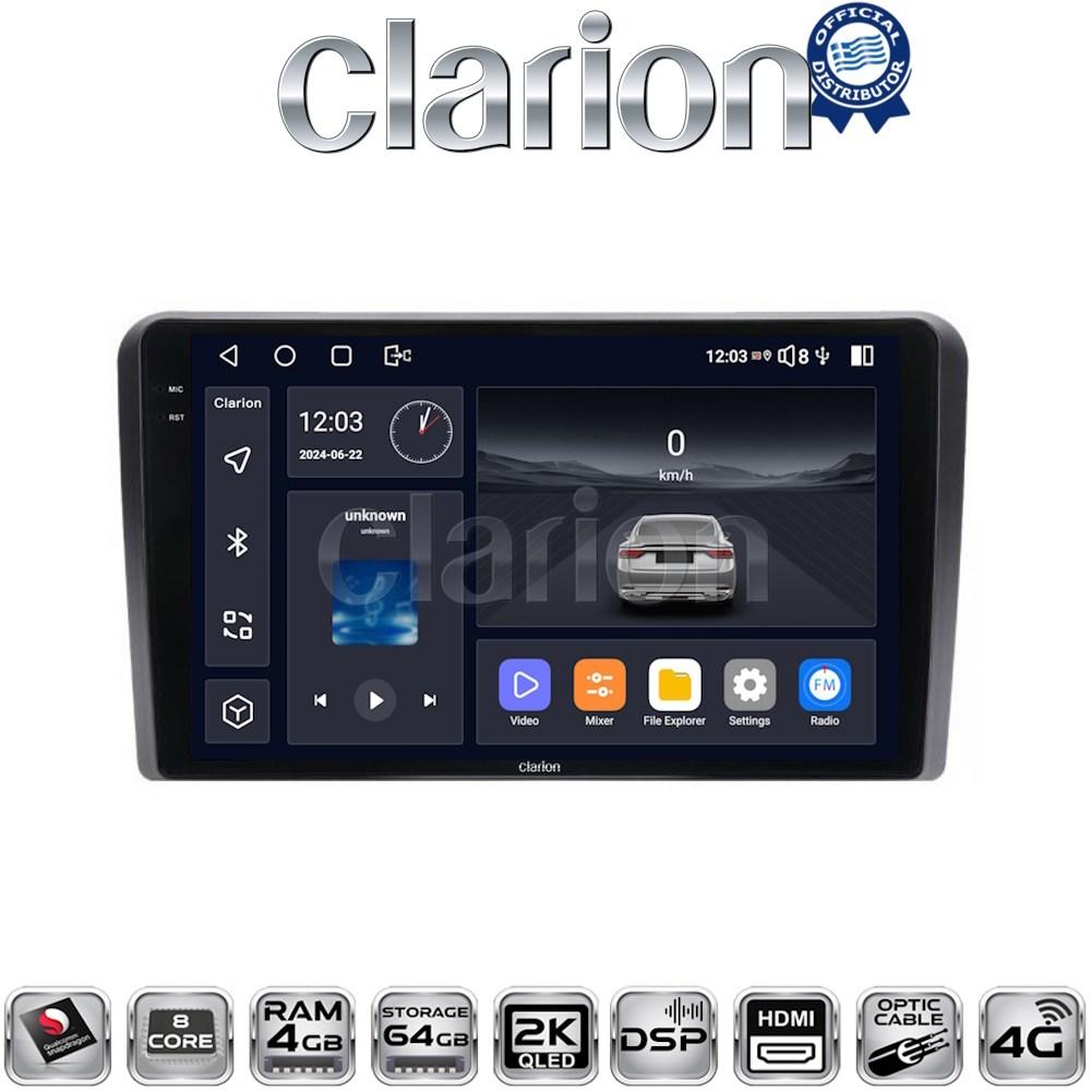 CLARION GL74190 Οθόνη OEM Multimedia Αυτοκινήτου για PEUGEOT 308 2013> (CarPlay/AndroidAuto/BT/GPS/WIFI/GPRS)