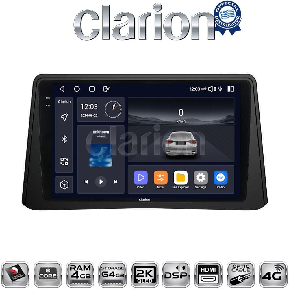 CLARION GL74235 Οθόνη OEM Multimedia Αυτοκινήτου για Opel Mokka 2012 > 2015 (CarPlay/AndroidAuto/BT/GPS/WIFI/GPRS)