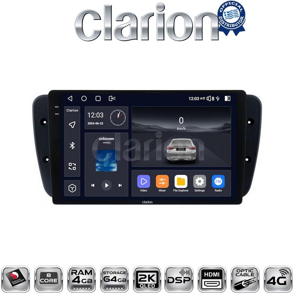 CLARION GL74246