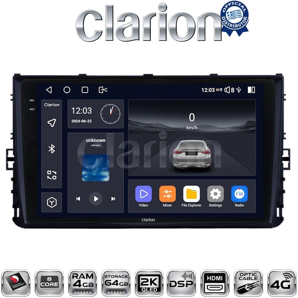 CLARION GL74284 Οθόνη OEM Multimedia Αυτοκινήτου για VW T-ROC & T-CROSS 2017>  (CarPlay/AndroidAuto/BT/GPS/WIFI/GPRS)