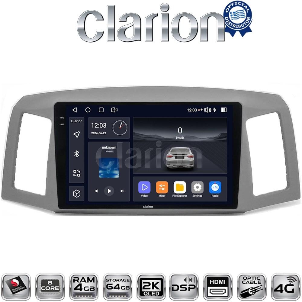 CLARION GL74307 Οθόνη OEM Multimedia Αυτοκινήτου για Jeep Grand Cherokee 2004 > 2011 (CarPlay/AndroidAuto/BT/GPS/WIFI/GPRS)