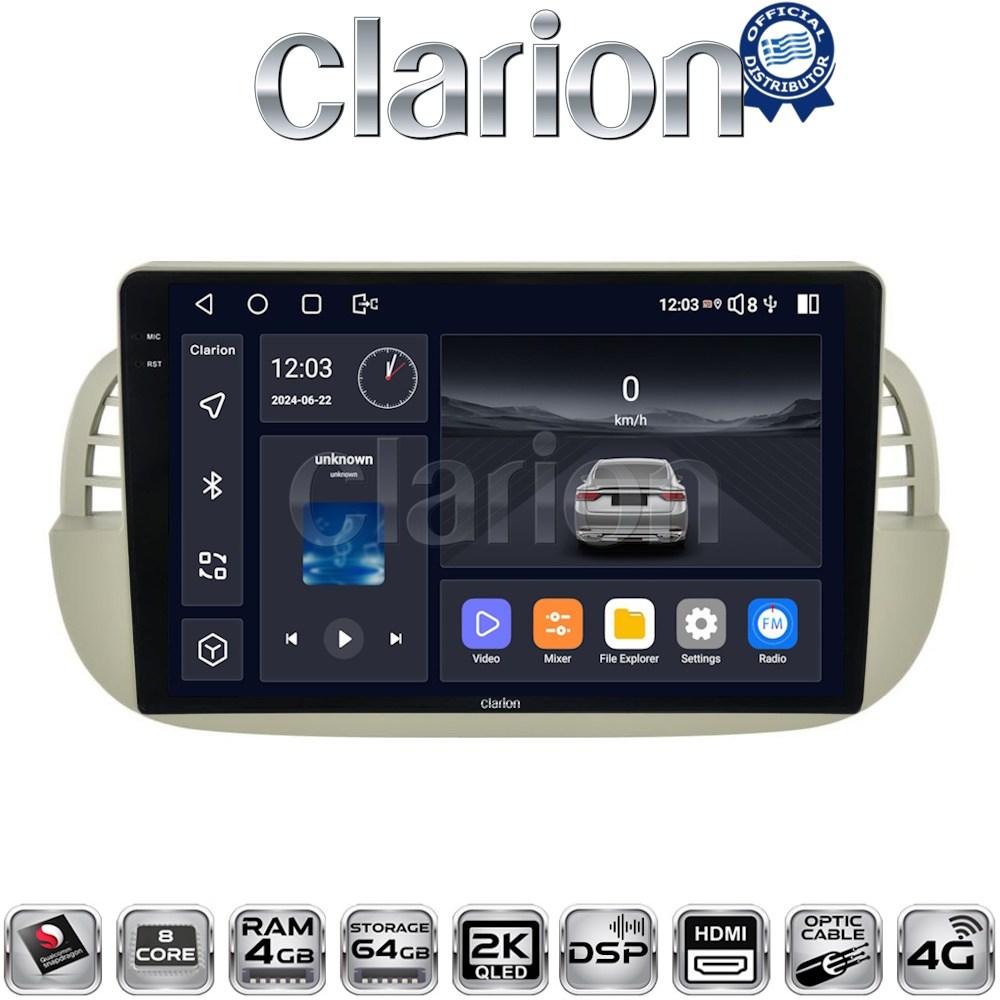 CLARION GL74315 Οθόνη OEM Multimedia Αυτοκινήτου για Fiat 500 2007 > 2016 (CarPlay/AndroidAuto/BT/GPS/WIFI/GPRS)