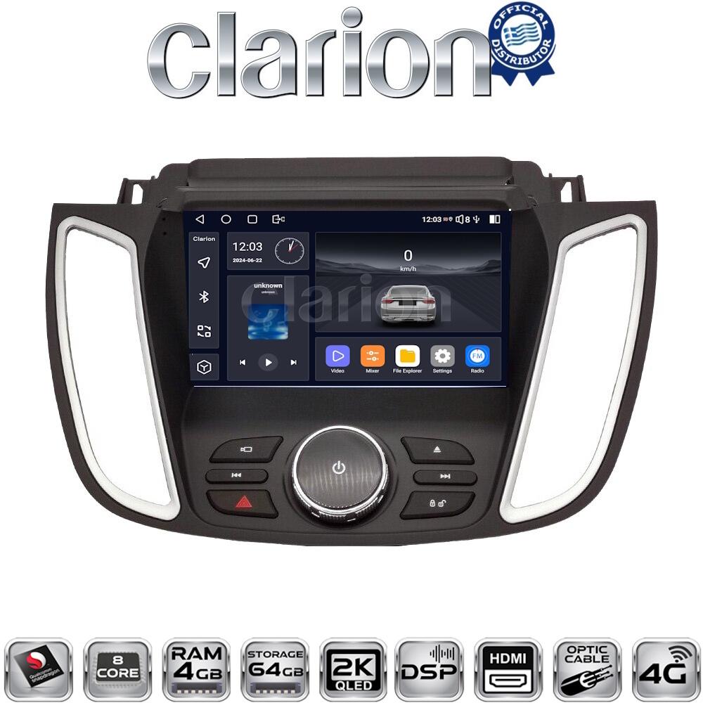 CLARION GL74362D Οθόνη OEM Multimedia Αυτοκινήτου για FORD KUGA 2013 > 2019C-MAX 2011 > 2019 με NAVI (CarPlay/AndroidAuto/BT/GPS/WIFI/GPRS)