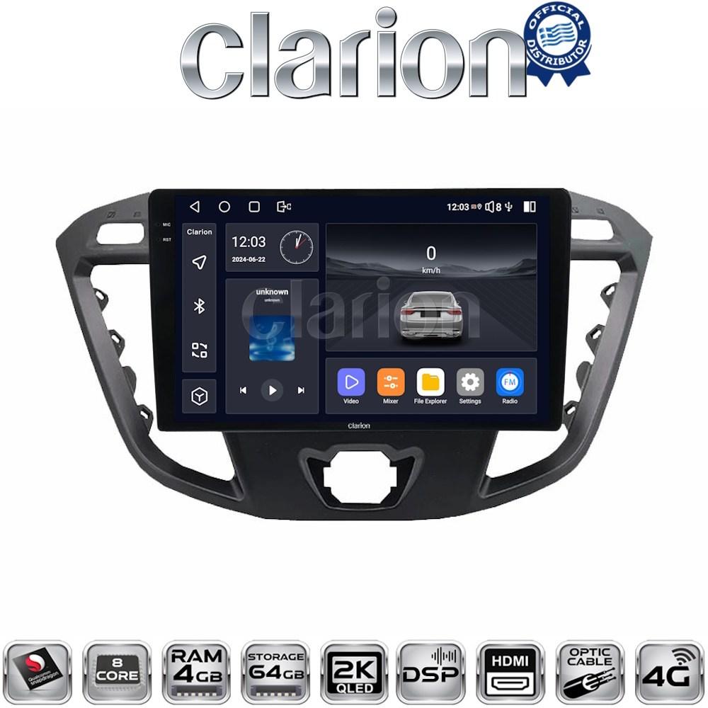 CLARION GL74366 Οθόνη OEM Multimedia Αυτοκινήτου για TRANSIT CUSTOM - TOURNEO CUSTOM 2013> (CarPlay/AndroidAuto/BT/GPS/WIFI/GPRS)