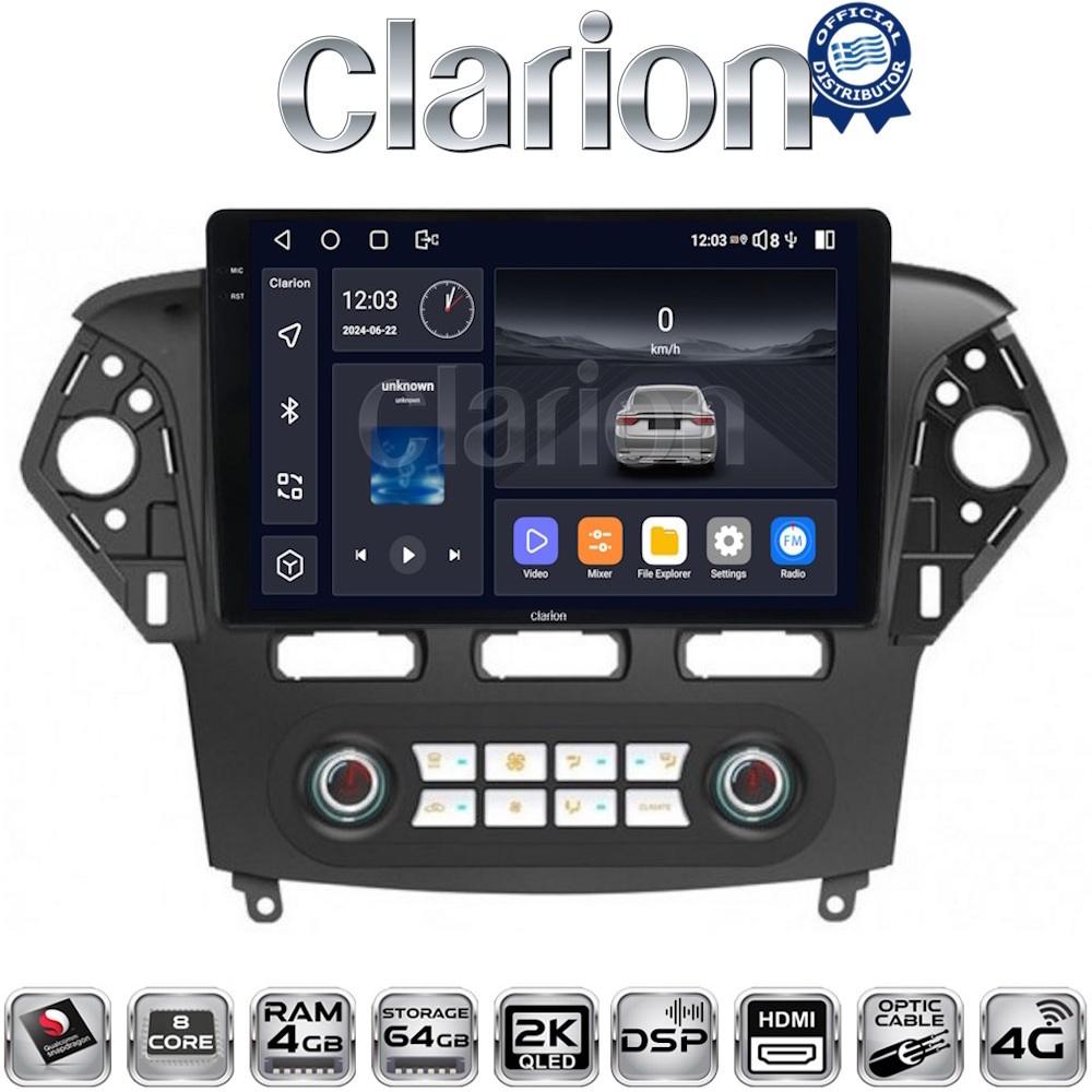 CLARION GL74368C Οθόνη OEM Multimedia Αυτοκινήτου για Ford Mondeo 2010 > 2013 (CarPlay/AndroidAuto/BT/GPS/WIFI/GPRS)