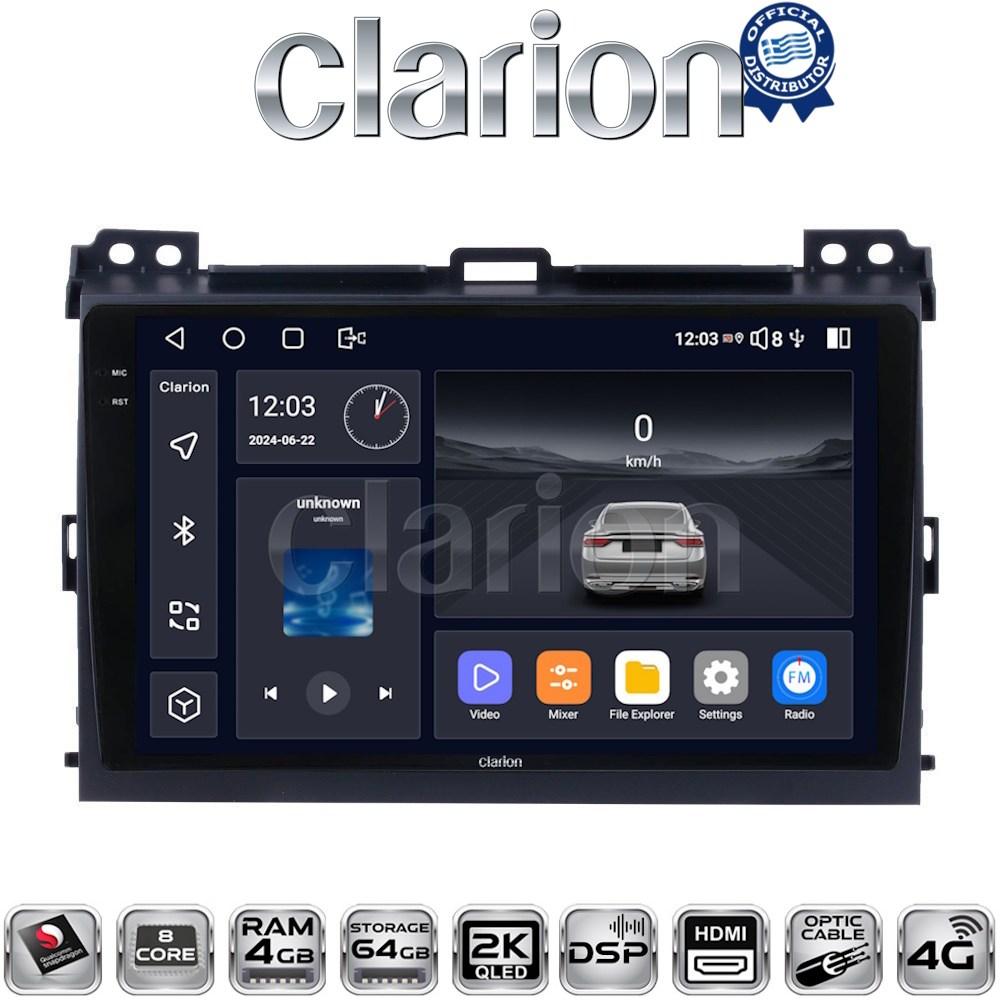 CLARION GL74384 Οθόνη OEM Multimedia Αυτοκινήτου για TOYOTA LANDCRUISER J100 2003>2009   (CarPlay/AndroidAuto/BT/GPS/WIFI/GPRS)