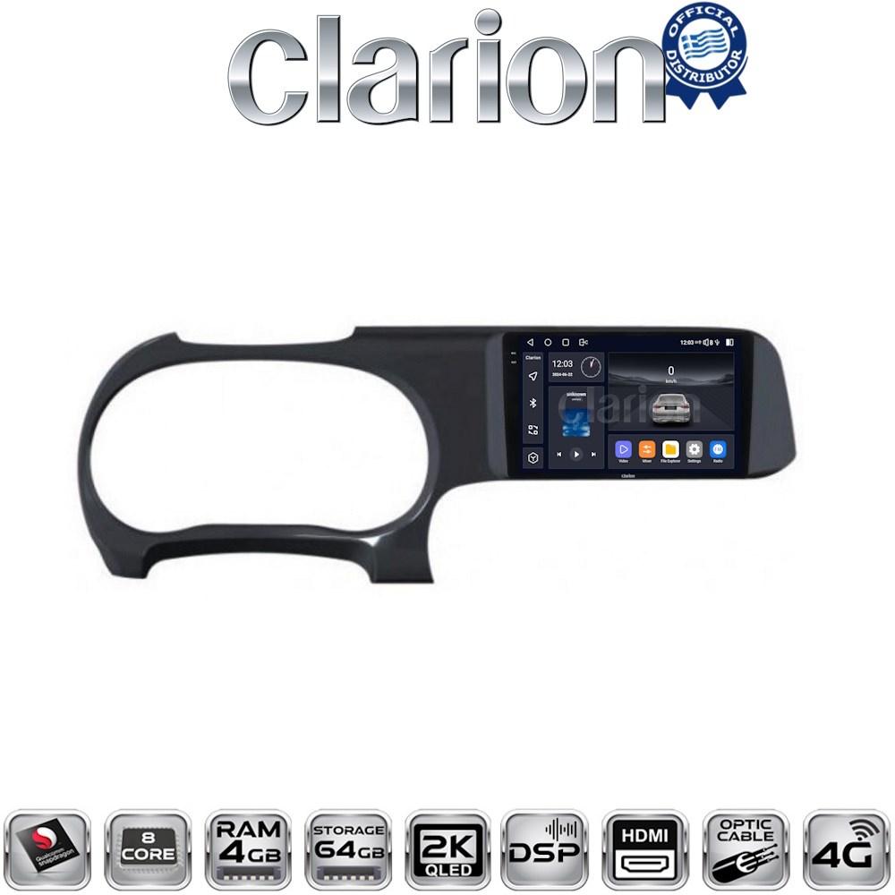 CLARION GL74388 Οθόνη OEM Multimedia Αυτοκινήτου για HYUNDAI i10 2020>    (CarPlay/AndroidAuto/BT/GPS/WIFI/GPRS)