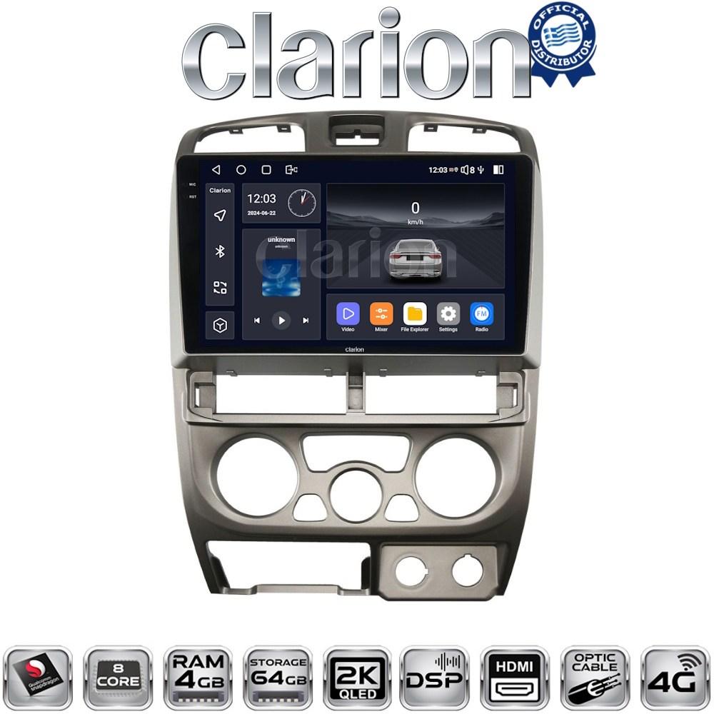CLARION GL74426 Οθόνη OEM Multimedia Αυτοκινήτου για Isuzu D-Max 2002 > 2007 (CarPlay/AndroidAuto/BT/GPS/WIFI/GPRS)