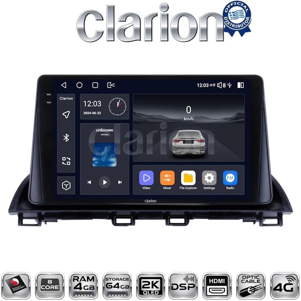 CLARION GL74441 Οθόνη OEM Multimedia Αυτοκινήτου για Mazda CX4 2014 > (CarPlay/AndroidAuto/BT/GPS/WIFI/GPRS)