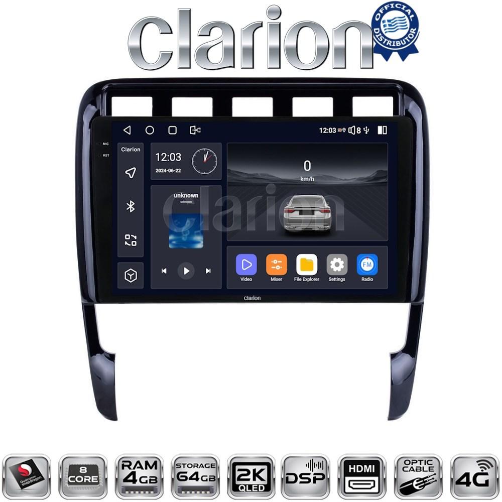 CLARION GL74443 Οθόνη OEM Multimedia Αυτοκινήτου για PORSCHE CAYENNE 2002>2011 (CarPlay/AndroidAuto/BT/GPS/WIFI/GPRS)