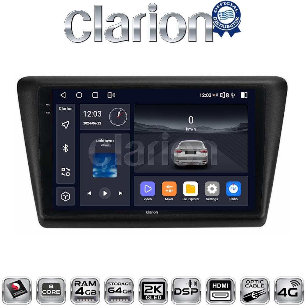 CLARION GL74487 Οθόνη OEM Multimedia Αυτοκινήτου για Skoda Rapid 2013-2017 (CarPlay/AndroidAuto/BT/GPS/WIFI/GPRS)