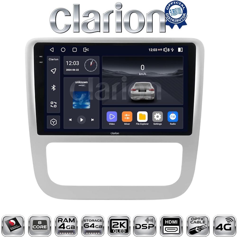 CLARION GL74489 Οθόνη OEM Multimedia Αυτοκινήτου για VW Scirocco & Eos 2008 > 2013 (CarPlay/AndroidAuto/BT/GPS/WIFI/GPRS)