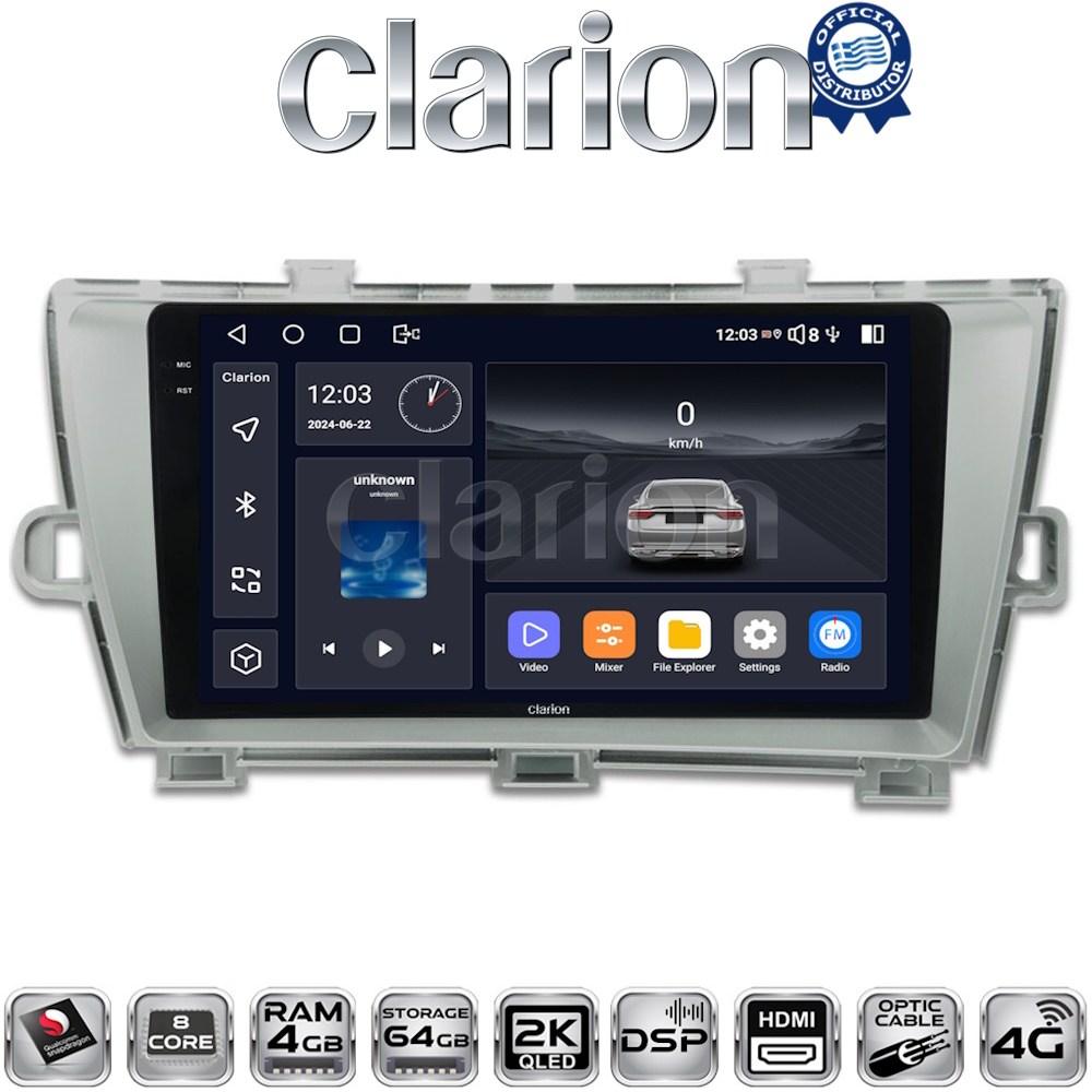 CLARION GL74561 Οθόνη OEM Multimedia Αυτοκινήτου για TOYOTA PRIUS 2009>2016 (CarPlay/AndroidAuto/BT/GPS/WIFI/GPRS)