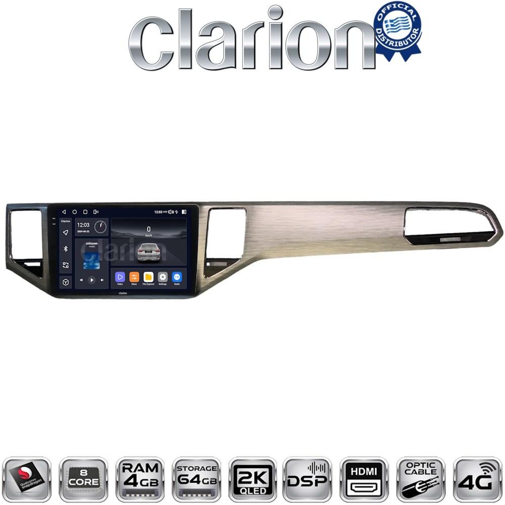 CLARION GL74586 Οθόνη OEM Multimedia Αυτοκινήτου για VW GOLF SPORTWAN 13 > (CarPlay/AndroidAuto/BT/GPS/WIFI/GPRS)