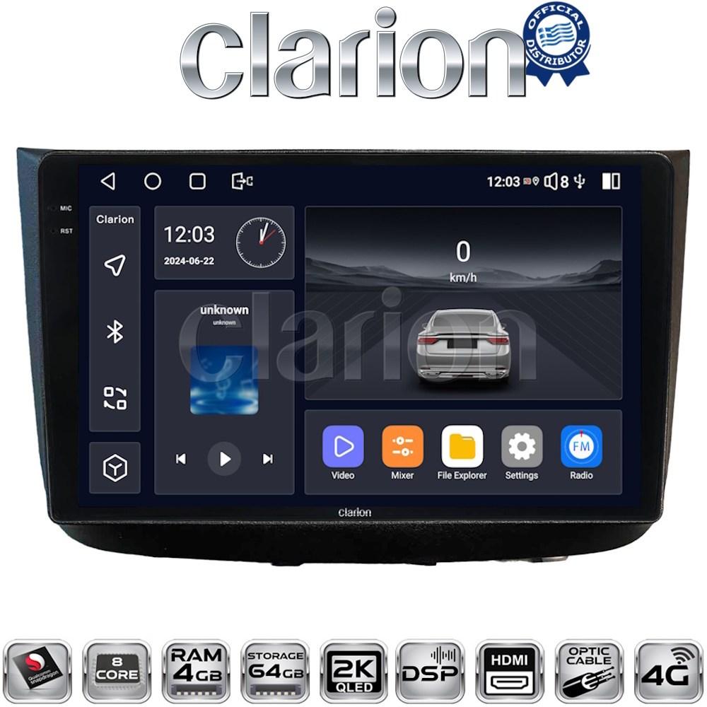 CLARION GL74667 Οθόνη OEM Multimedia Αυτοκινήτου για Mercedes Vito 2003 > 2015 (CarPlay/AndroidAuto/BT/GPS/WIFI/GPRS)