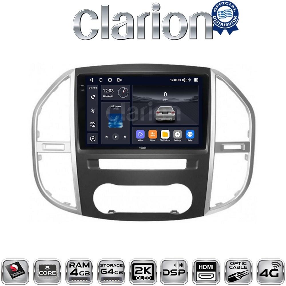 CLARION GL74669 Οθόνη OEM Multimedia Αυτοκινήτου για Mercedes Vito 2015 > (CarPlay/AndroidAuto/BT/GPS/WIFI/GPRS)