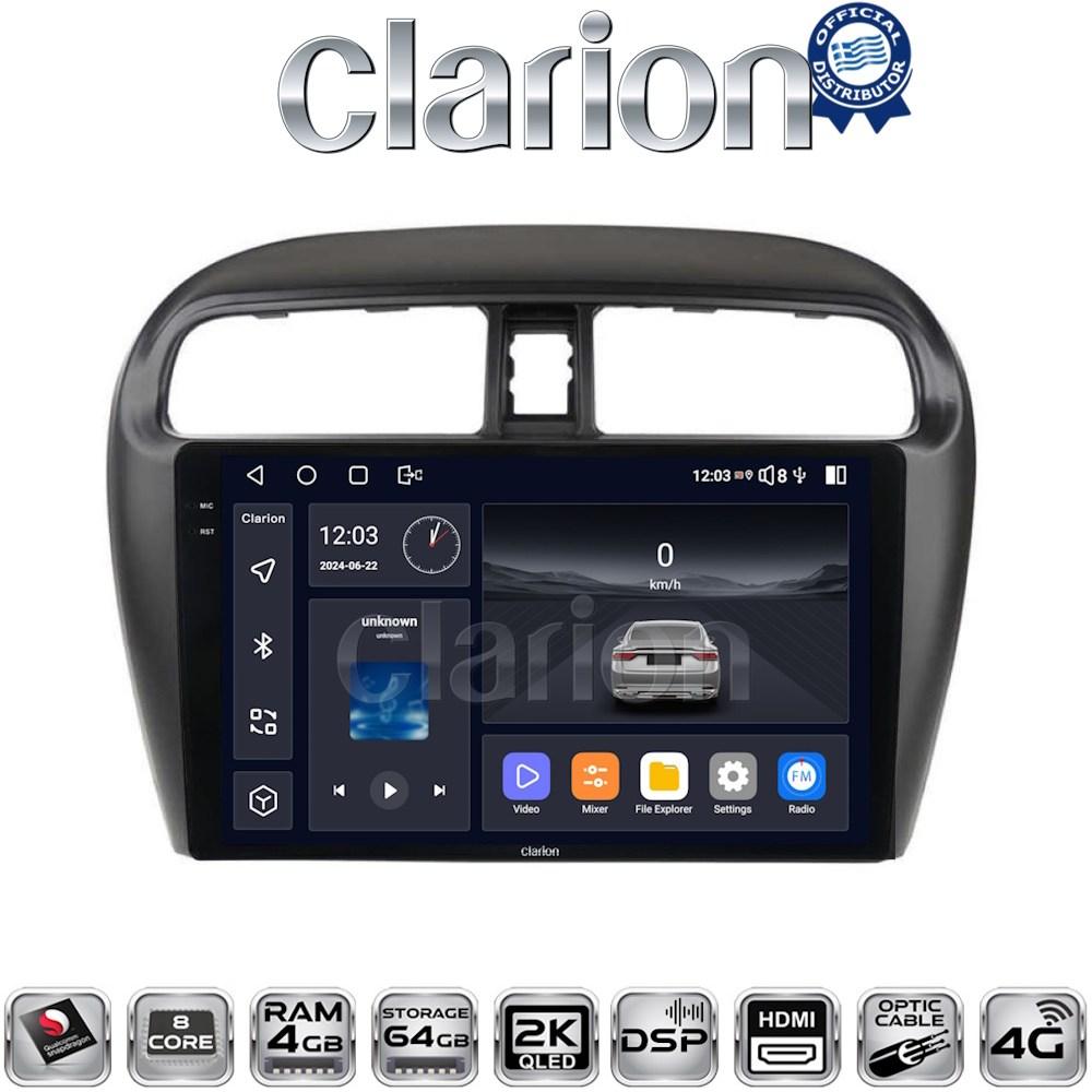 CLARION GL74850 Οθόνη OEM Multimedia Αυτοκινήτου για Mitsubishi Spacestar 2013> (CarPlay/AndroidAuto/BT/GPS/WIFI/GPRS)