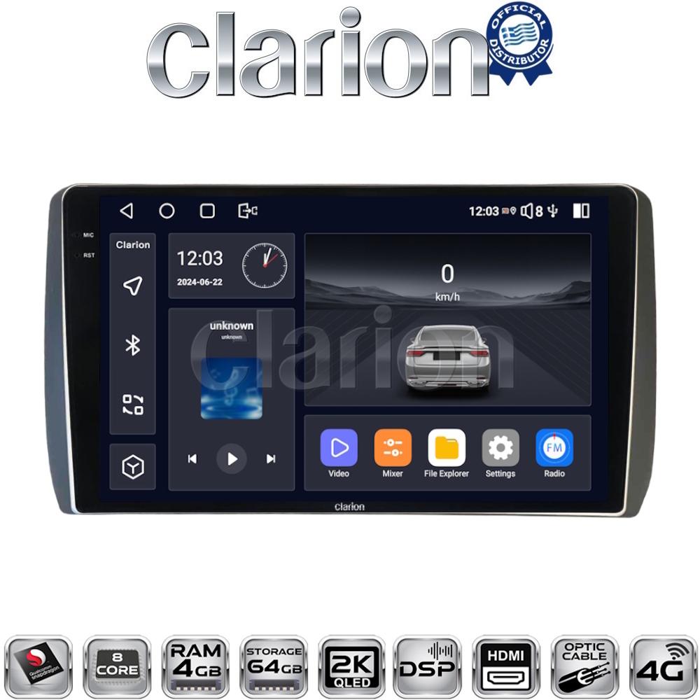 CLARION GL74885 Οθόνη OEM Multimedia Αυτοκινήτου για Toyota Urban - IST 2007 > 2016 (CarPlay/AndroidAuto/BT/GPS/WIFI/GPRS)