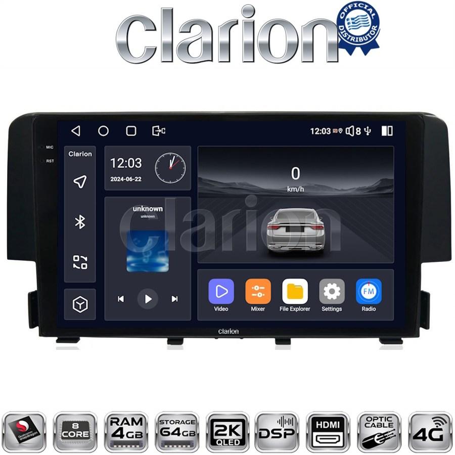 CLARION GL74941 Οθόνη OEM Multimedia Αυτοκινήτου για HONDA CIVIC 2016> (CarPlay/AndroidAuto/BT/GPS/WIFI/GPRS)