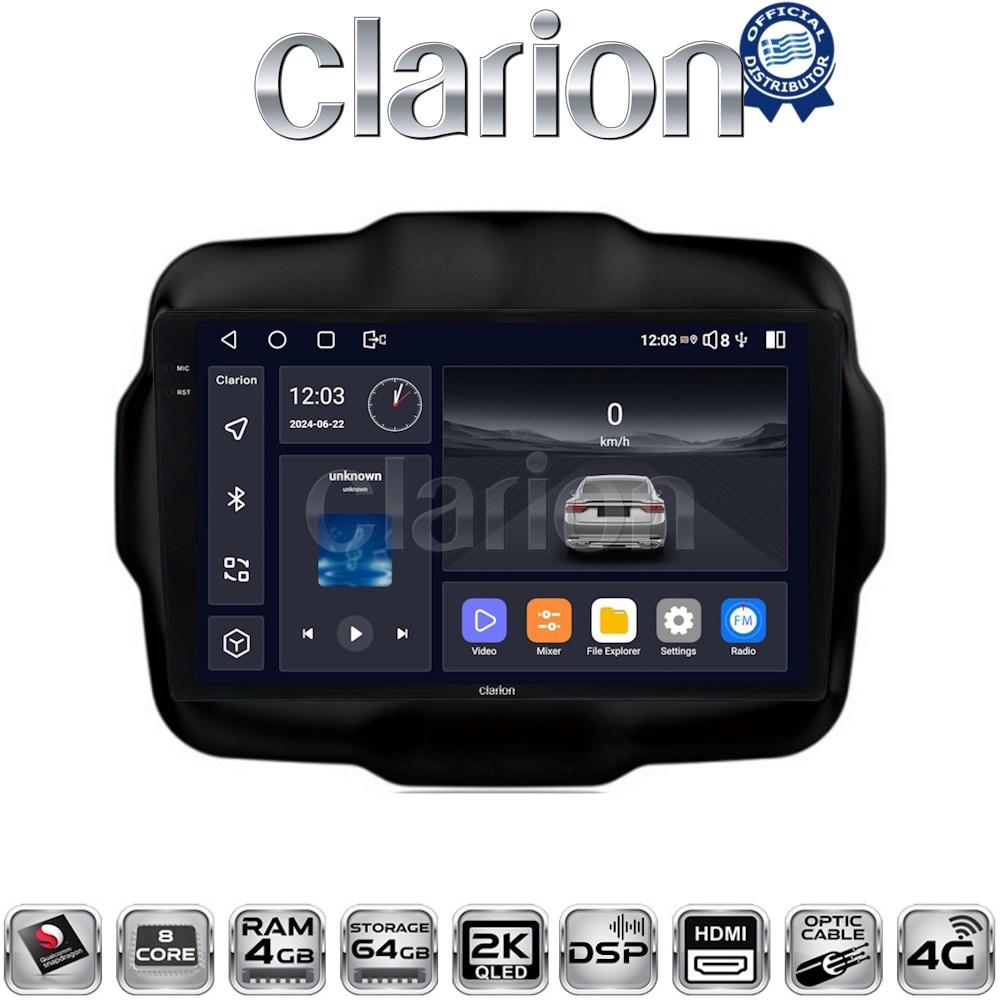 CLARION GL74952 Οθόνη OEM Multimedia Αυτοκινήτου για RENEGADE 2014> (CarPlay/AndroidAuto/BT/GPS/WIFI/GPRS)