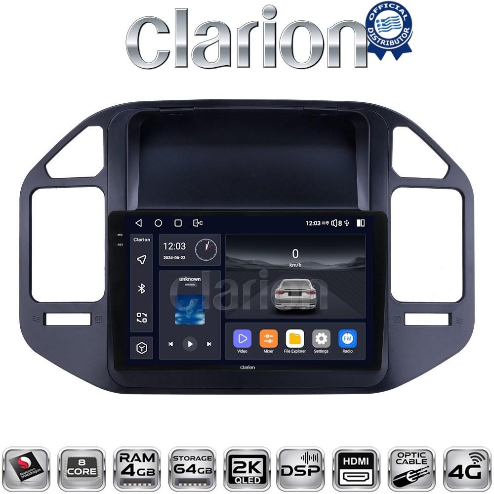 CLARION GL74990