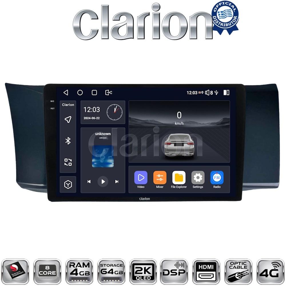 CLARION GL74991 Οθόνη OEM Multimedia Αυτοκινήτου για Subaru BRZ & Toyota GT86 2013 > (CarPlay/AndroidAuto/BT/GPS/WIFI/GPRS)