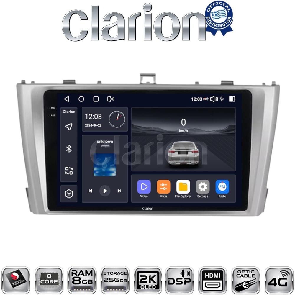 CLARION GL75027 Οθόνη OEM Multimedia Αυτοκινήτου για TOYOTA AVENSIS T27 2009 > 2016  (CarPlay/AndroidAuto/BT/GPS/WIFI/GPRS)