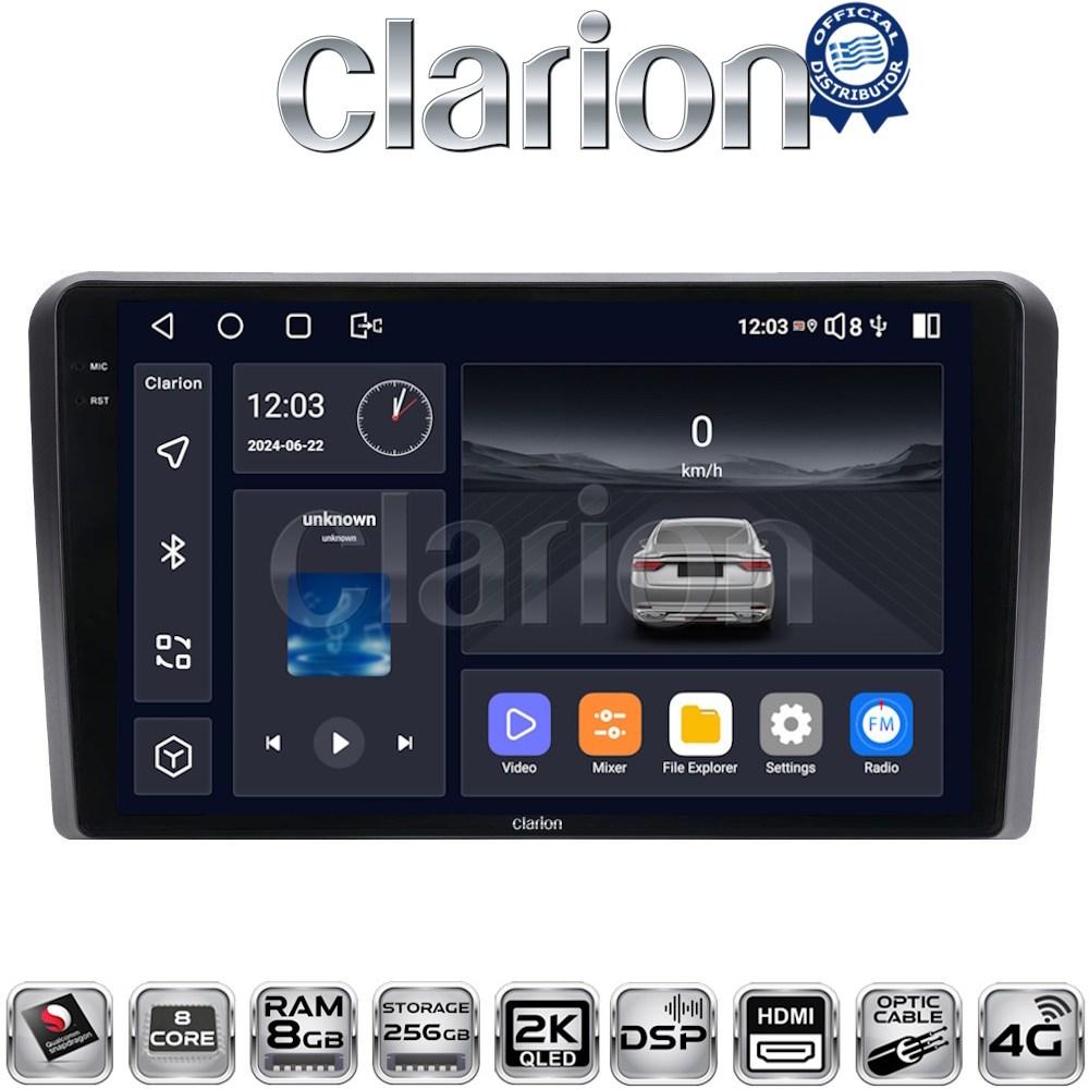 CLARION GL75050 Οθόνη OEM Multimedia Αυτοκινήτου για AUDI A4 (8E) 2001>2008 (CarPlay/AndroidAuto/BT/GPS/WIFI/GPRS)