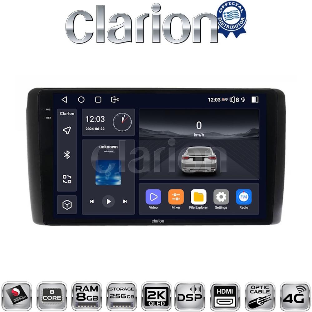 CLARION GL75070 Οθόνη OEM Multimedia Αυτοκινήτου για Nissan Leaf 2009 > 2017 (CarPlay/AndroidAuto/BT/GPS/WIFI/GPRS)
